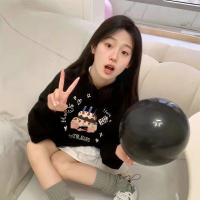 今天我休息